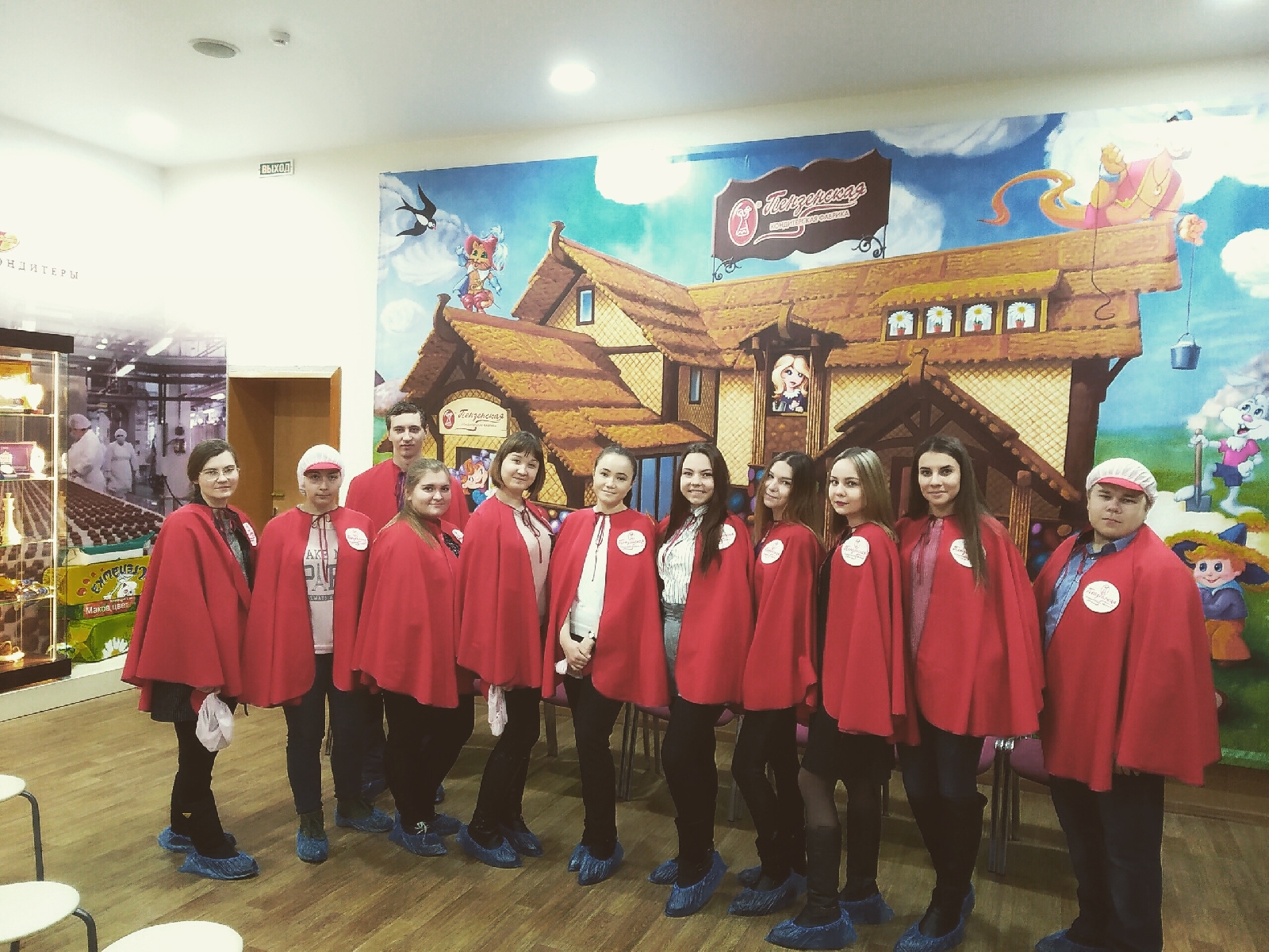 Экскурсия в ЗАО Пензенская кондитерская фабрика